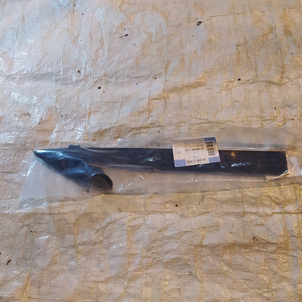 фото №1, Прокладка двері ліва mini f56 f57 7299989