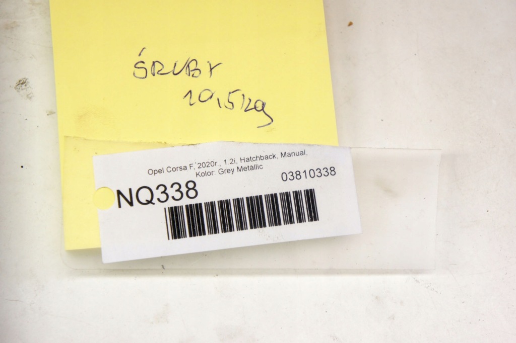 фото №6, Nq338 opel corsa f болты гайки прокладки 10kg