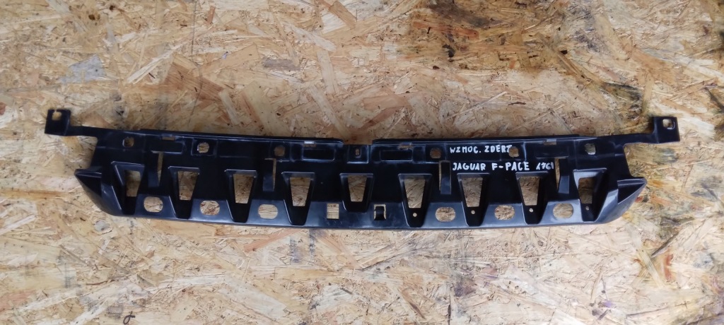 фото №1, Усилитель бампера jaguar f-pace