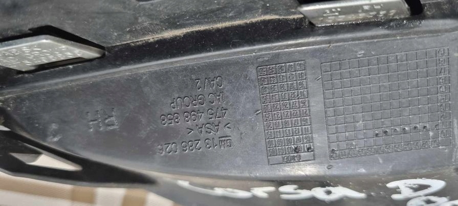 фото №7, Решётка бампера правая opel corsa d