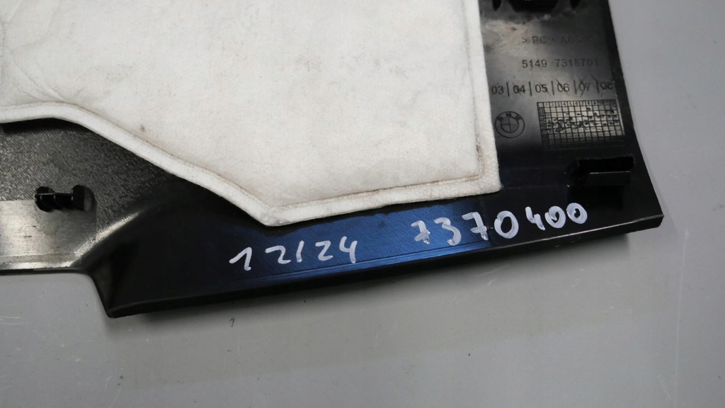 фото №11, Bmw x6 f16 панель защита багажника 7318701