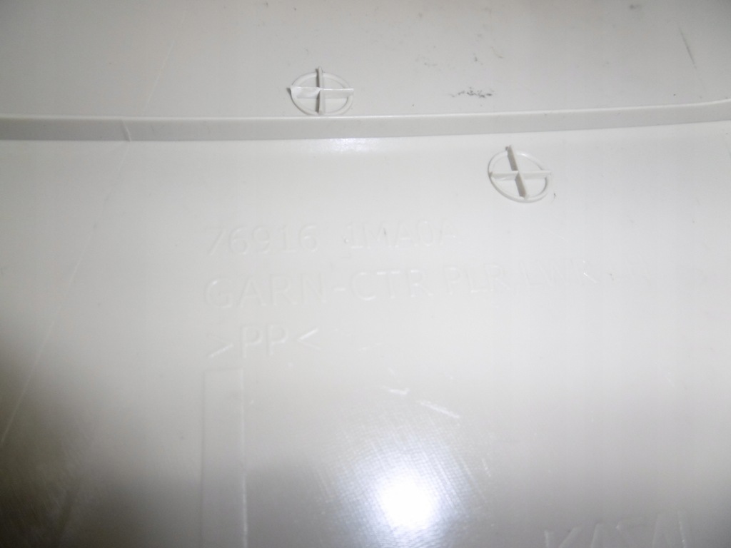 фото №11, Защита стойка левая infiniti m m35 m37 q70