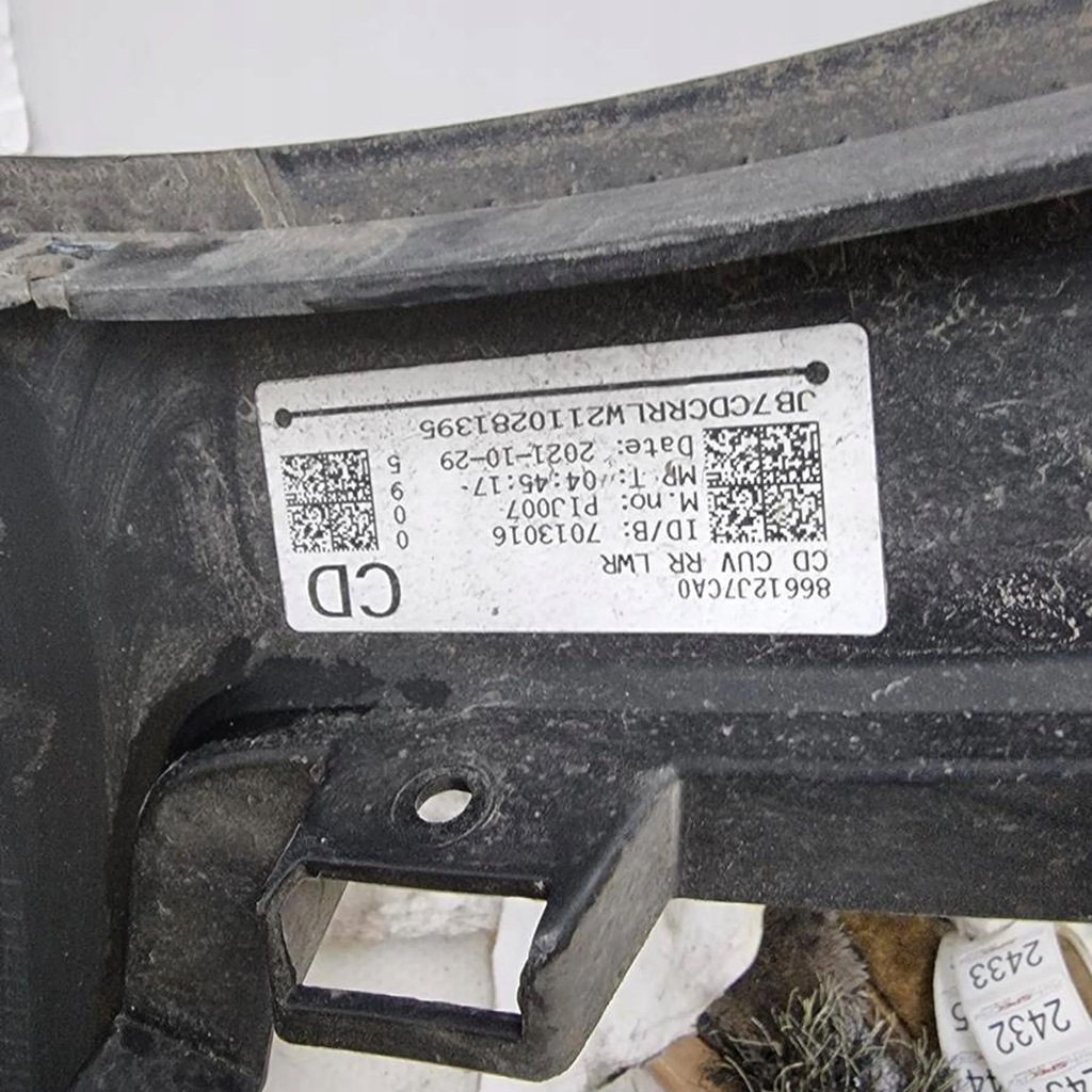 фото №13, Накладка бампера бампер задня kia xceed