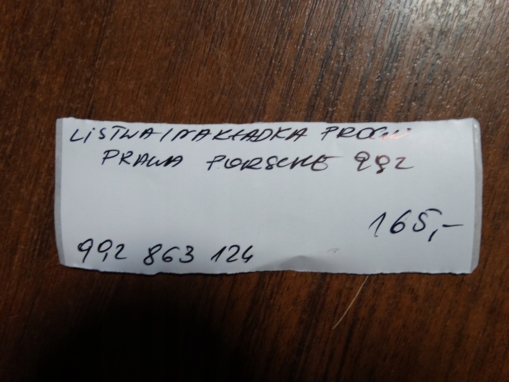 Ideal молдинг накладка порог правая porsche 992 1 Оригинал