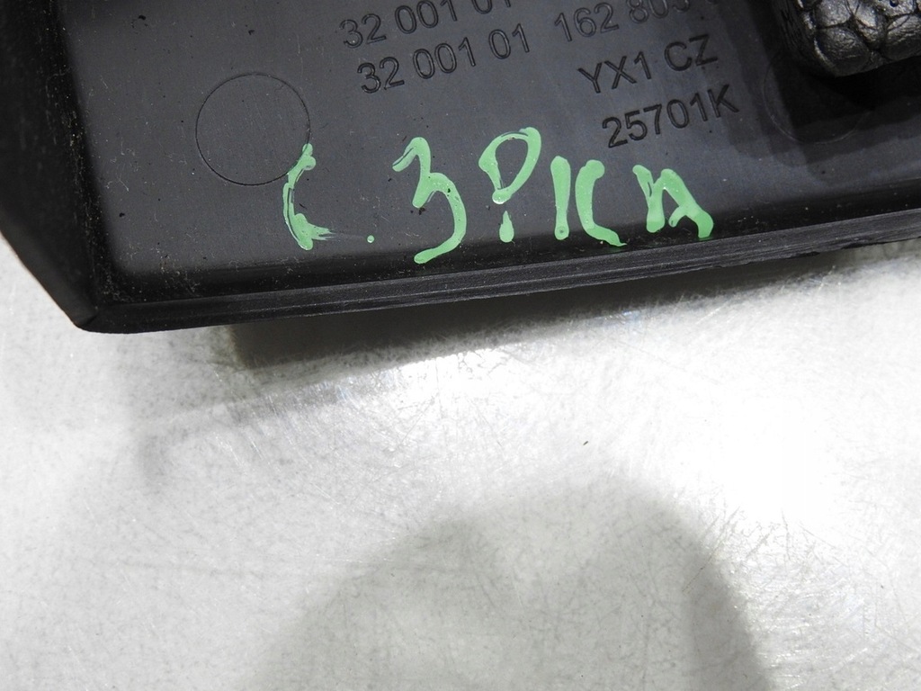 фото №7, Корпус колонки рулевого citroen c3 picasso