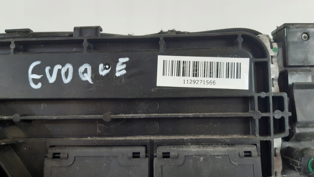 фото №8, Range rover evoque i радіатор радіатор комплект