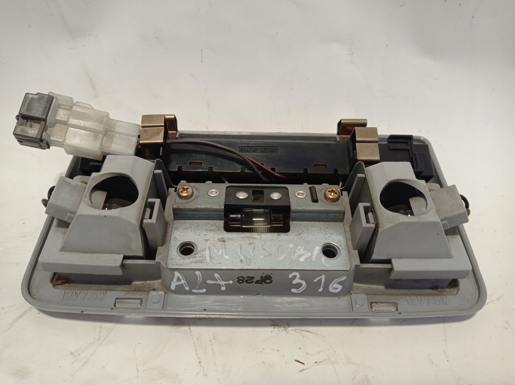 фото №5, Освещение кабины mitsubishi space wagon