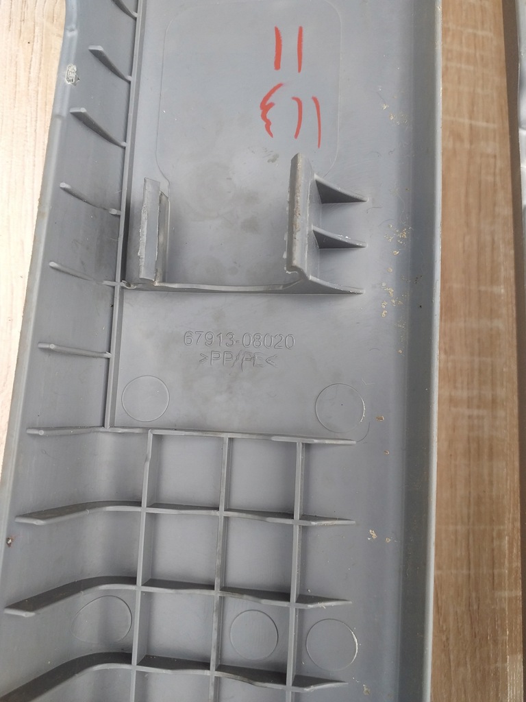 фото №5, Toyota sienna молдинг накладка порог порог правая