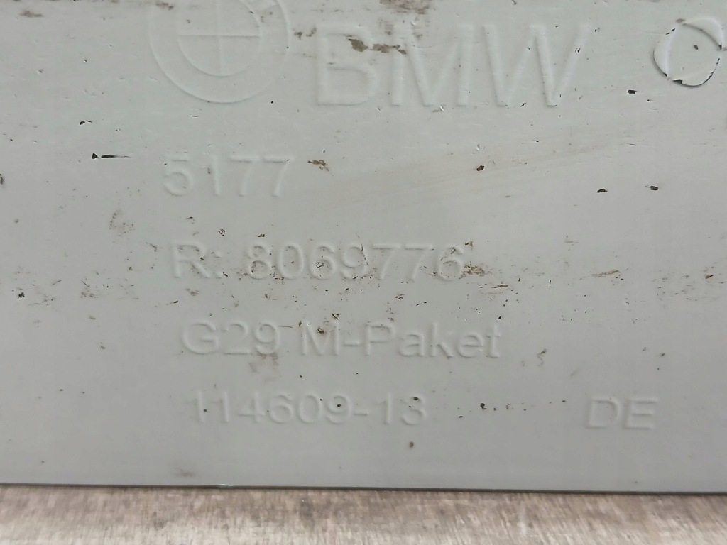 Поріг накладка поріг накладка ліва bmw z4 g29 m набір 517711460913 Доставка