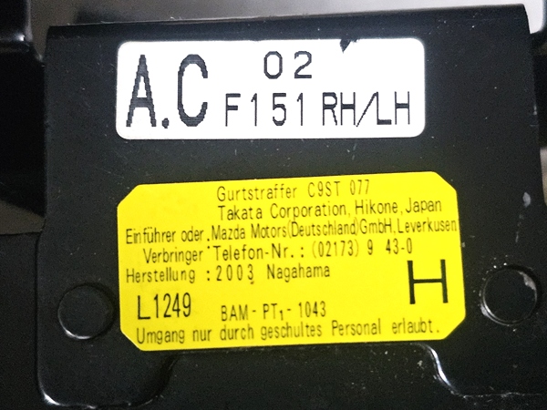 фото №3, Orgin. pas безпеки передній перед правий лівий mazda rx-8 rx8