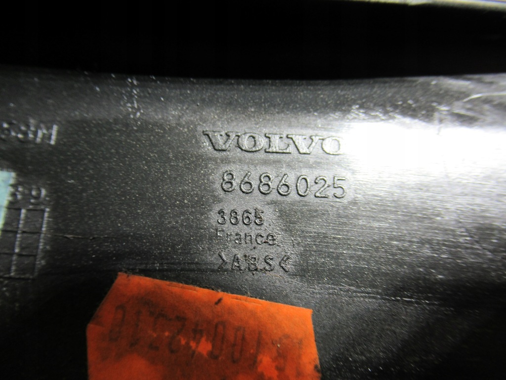 фото №1, Попільничка volvo v50