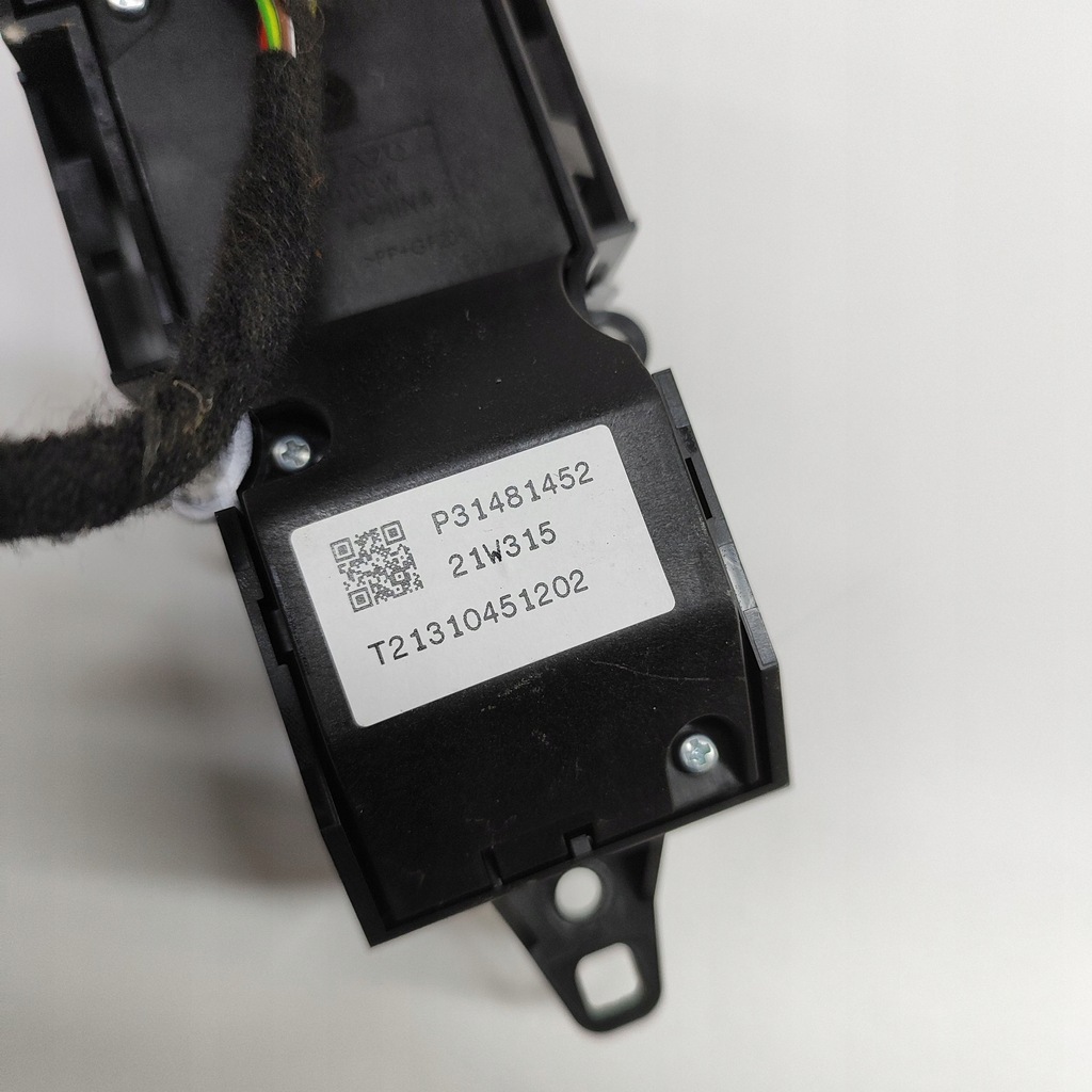 фото №6, Volvo xc90 2022 кнопка зажигания запуск / стоп