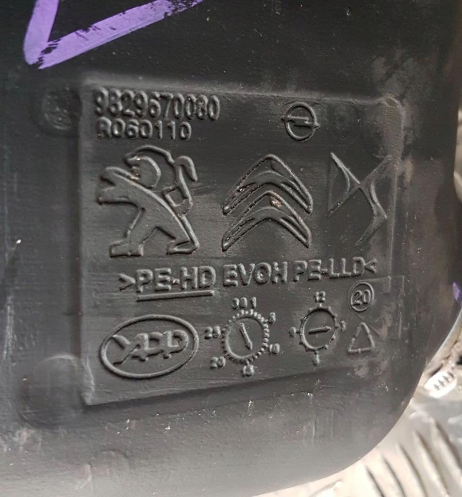 фото №9, 2020 citroen c5 aircross бак пального 9829670080