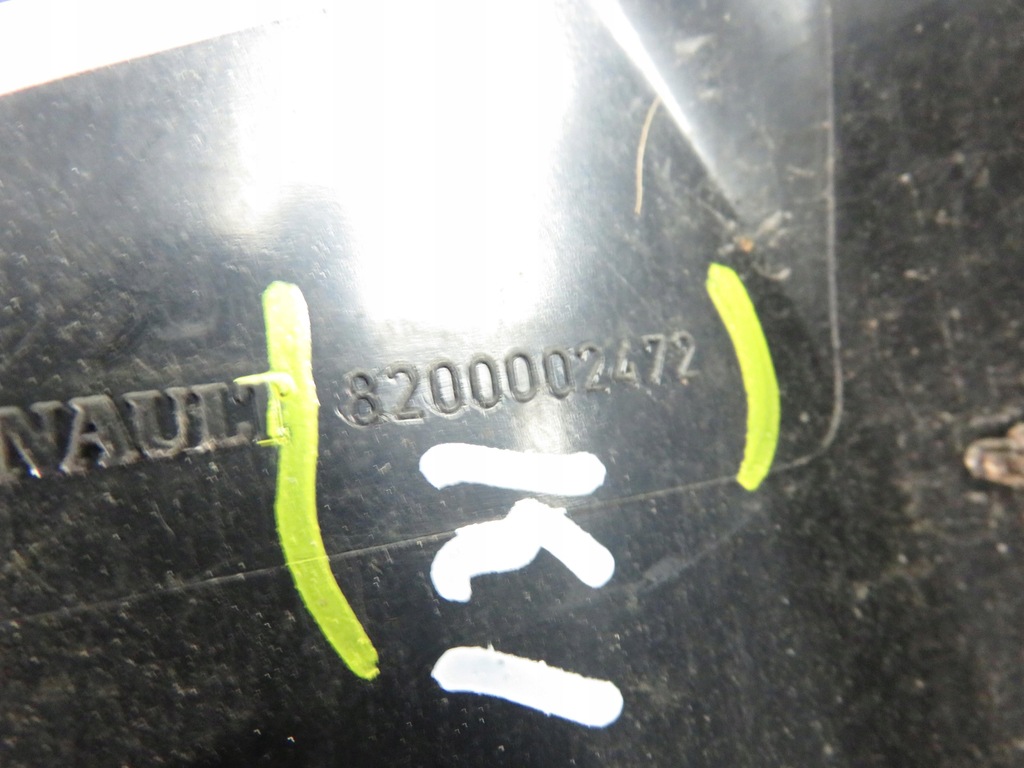 фото №8, Лампа правая задняя laguna ii grandtour 8200002472