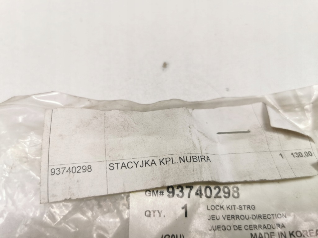 фото №7, Замок зажигания kpl daewoo nubira 1997-1999 оригинальный номер 93740298