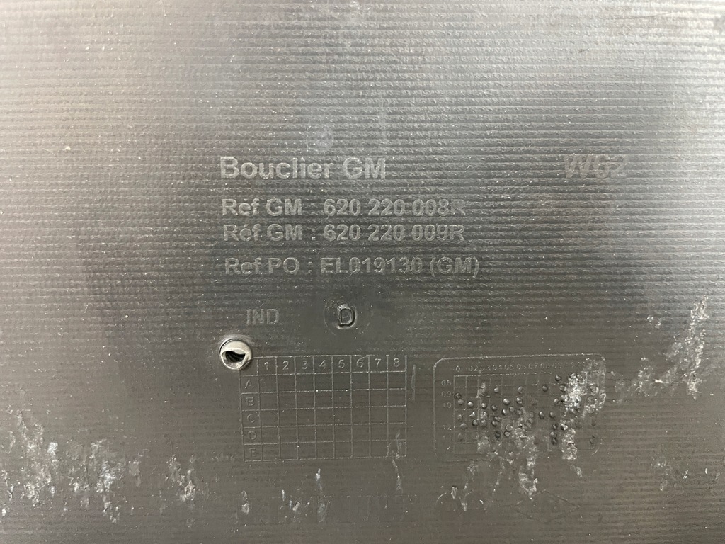 фото №13, Бампер передний renault master iii 09-