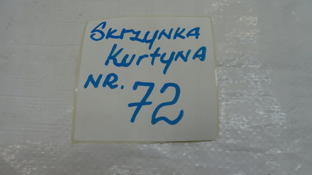 фото №12, Nissan juke f15 подушка безпеки шторка безпеки права