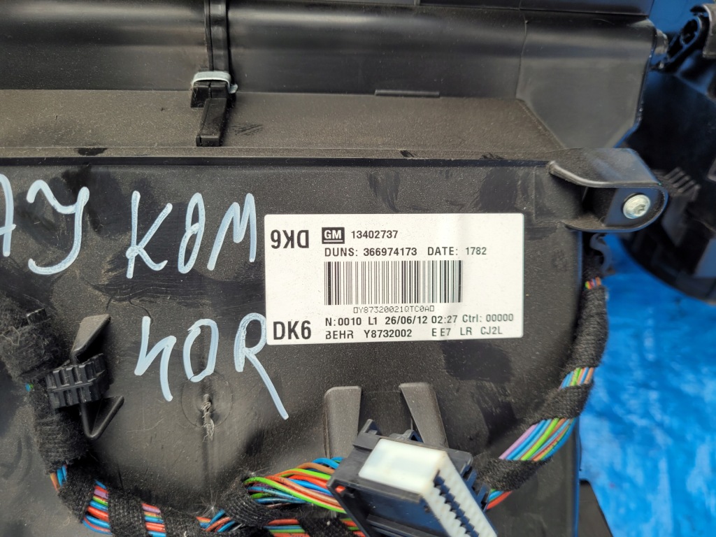 фото №8, Opel-części astra j обігрівач кондиціонера кліматронік europa 13402737