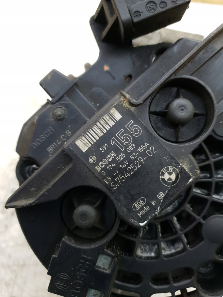 Генератор bmw e90 2,5 7542529-02 Оригинал