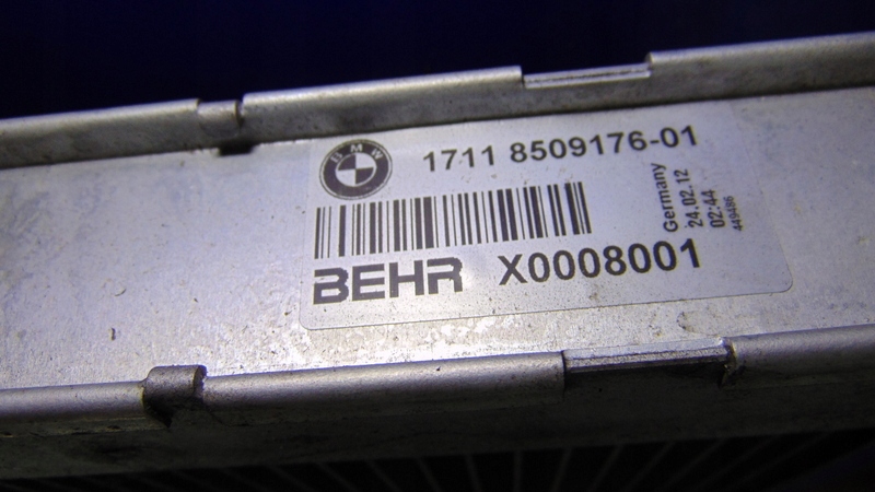 Радіатор води 8509176 bmw f10 f11 10-17r Доставка