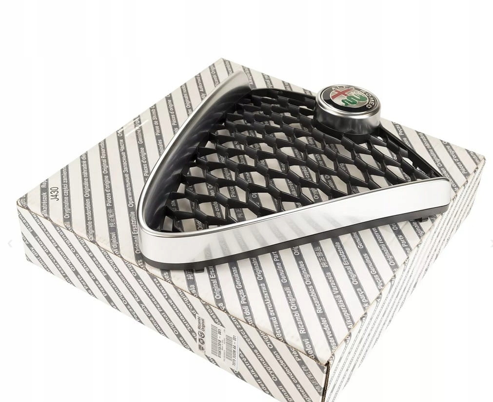 фото №1, Решітка радіатора бампера satyna alfa romeo giulia