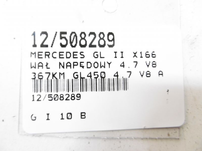 фото №10, Gl ii x166 wał приводной 4,7 v8 a1664107406 gl450