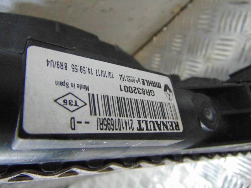 фото №5, Радіатор вентилятор master iii 2.3 dci 214c10001r