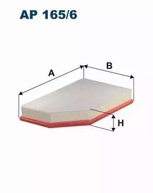 фото №13, Filtron набор фильтров volvo v60 i 2.0 d3