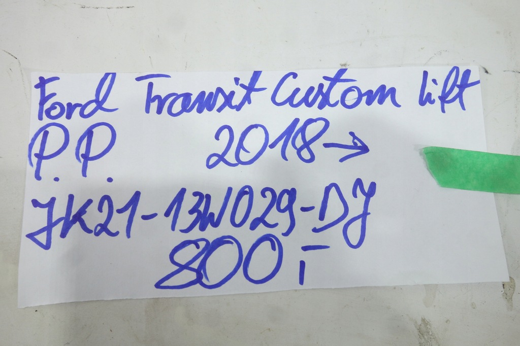 фото №9, Лампа перед правая ford transit custom lift 18-