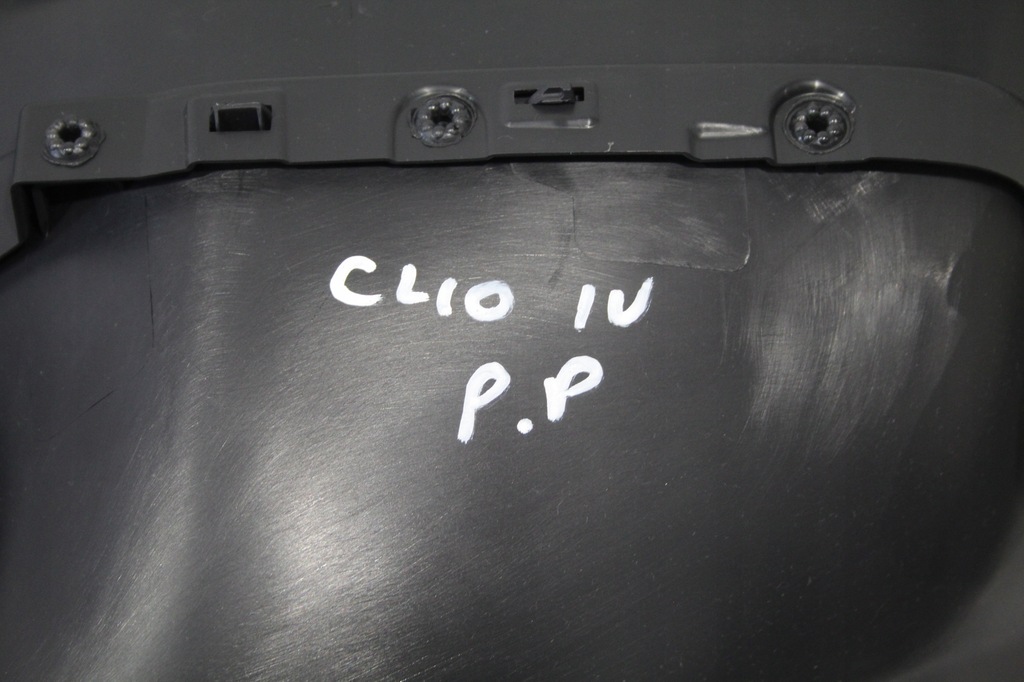 фото №6, Обшивка двері правий перед renault clio iv