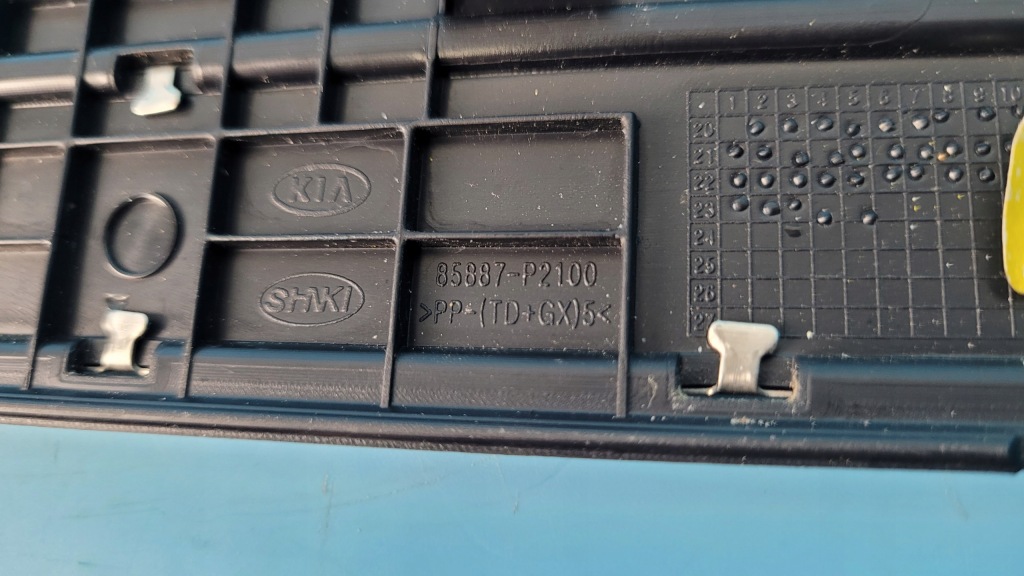 Kia sorento iv молдинг накладка порог комплект 85887-p2100 85873-p2100 Доставка