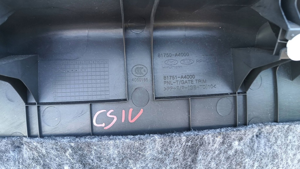 фото №6, Kia carens iv захист кришки задня багажника 81751-a4000 2013-19r