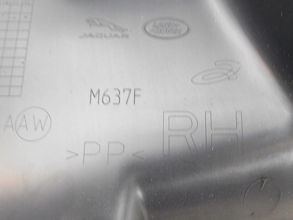 фото №6, Защита стойка b правая land rover discovery v l462