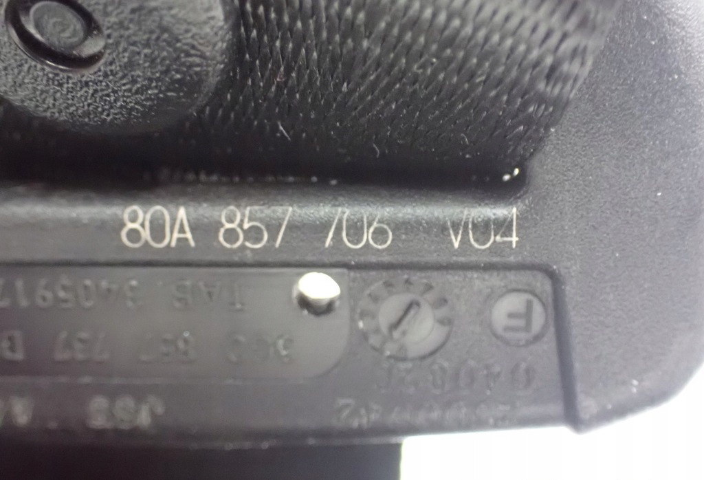 фото №12, Pas безпеки правий перед q5 fy 80a 80a857706