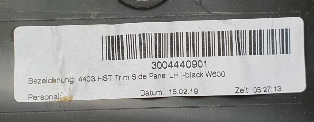 Оббивка обшивка лівий задня opel adam 13357661 Зі Шроту