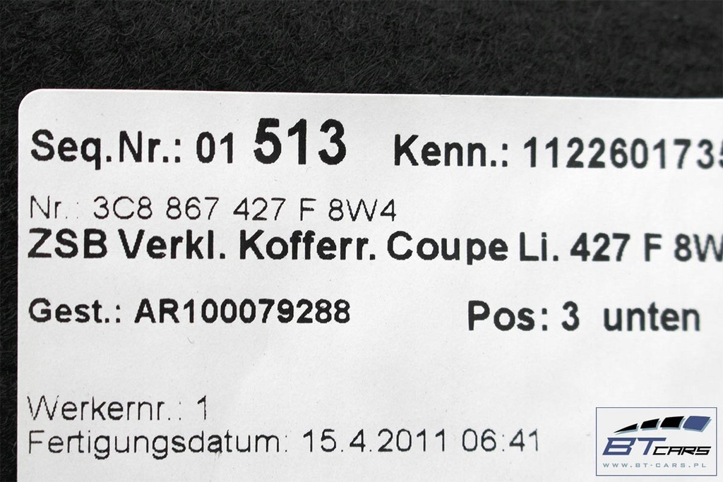 фото №6, Vw passat cc обшивка + коврик + pas багажника 3c8867427f 3c8867428j 3c8863463