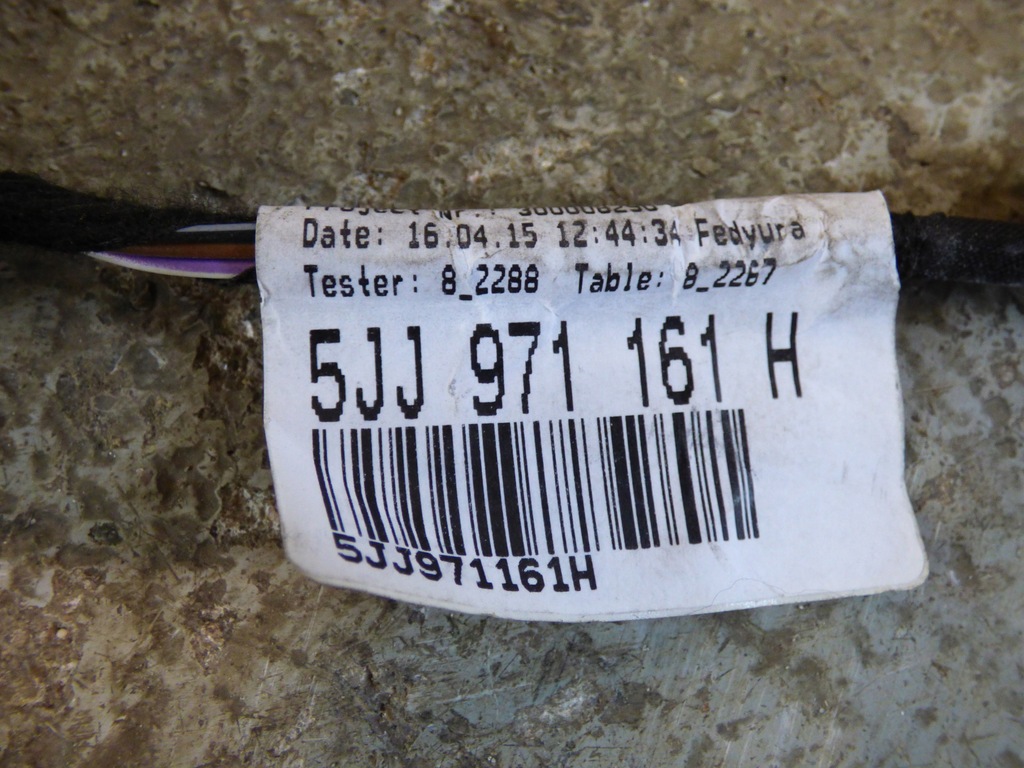 фото №5, Электропроводка дверь правая левая задняя europa rapid