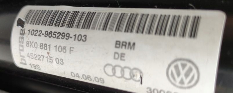 фото №16, Сидіння правий пасажира czarna шкіра audi a4 b8 allroad 8k0881106f