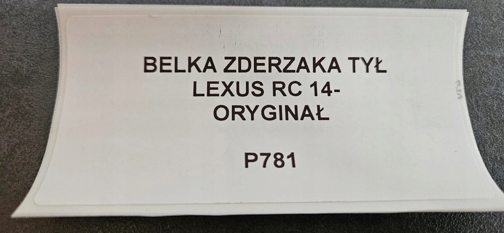 фото №4, Балка бампера задня lexus rc 14- оригінал