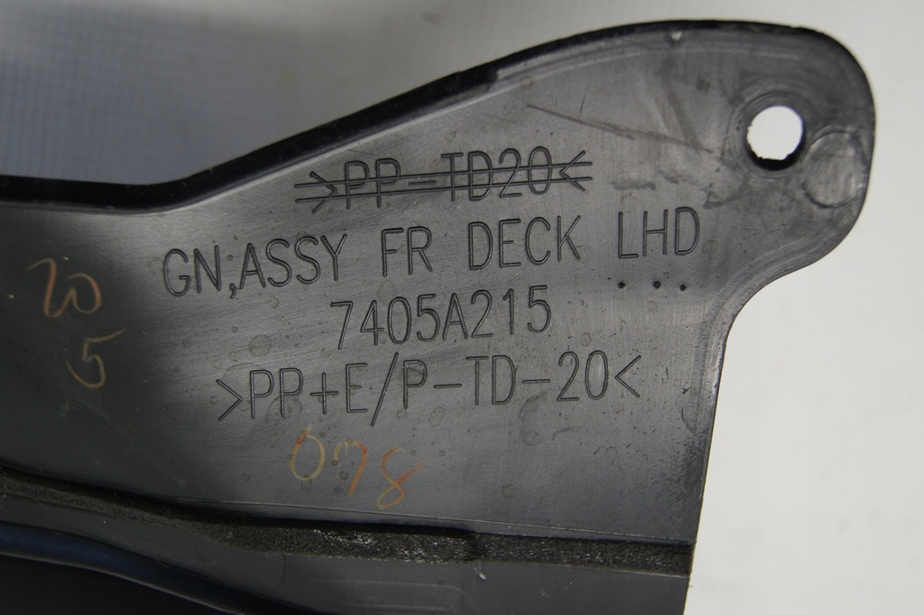 фото №9, Жабо mitsubishi eclipse cross 7405a215