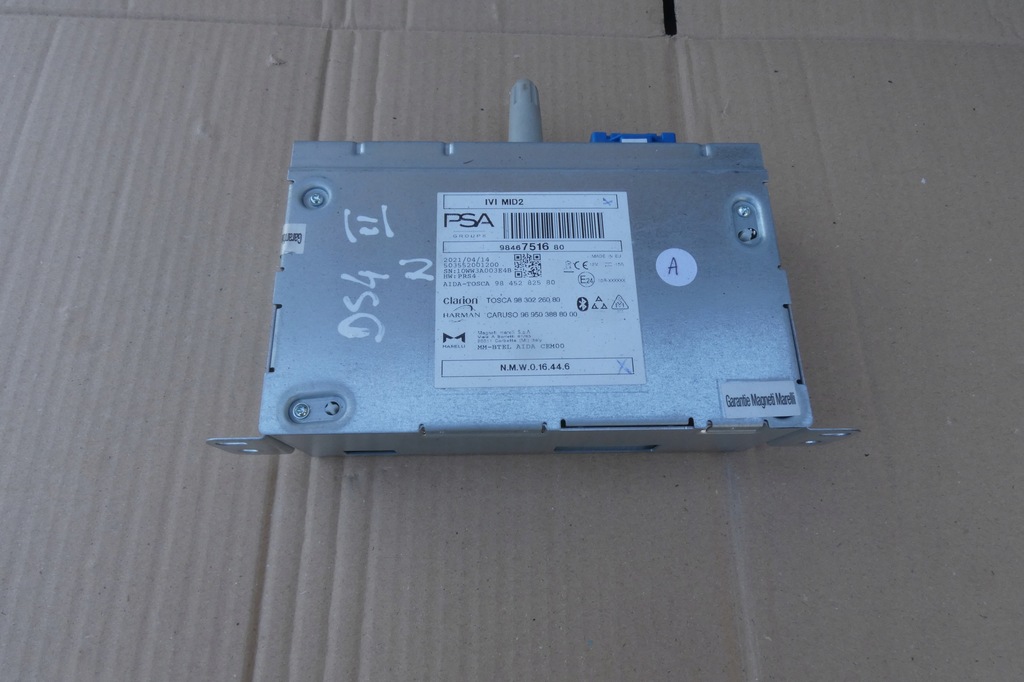 фото №1, Радіо навігація навігація citroen ds4 ii 9846751680