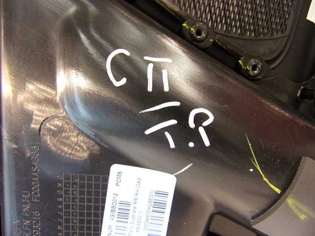 фото №6, Jeep compass ii 17- обшивка дверь правый задняя