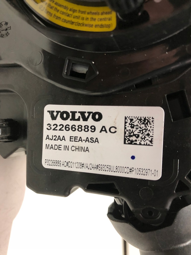 фото №11, Стрічка pod кермо volvo v60 2018