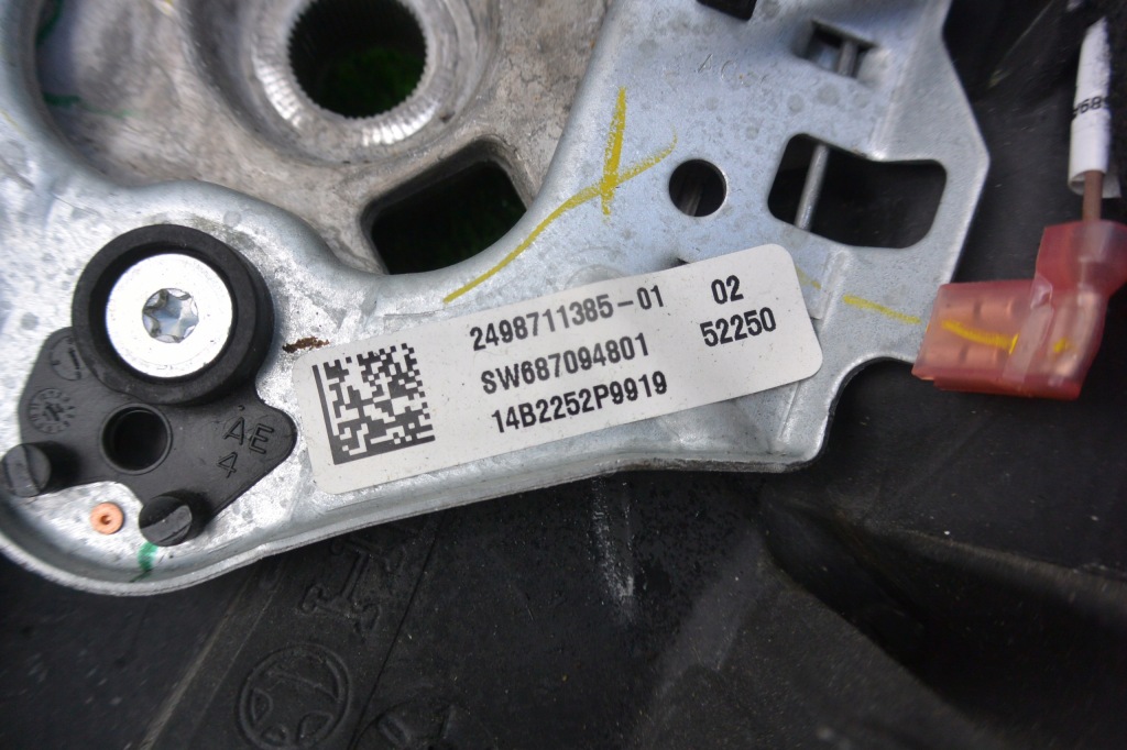 фото №13, Bmw x3 x4 f25 f26 кожа multi воздуховод bdb