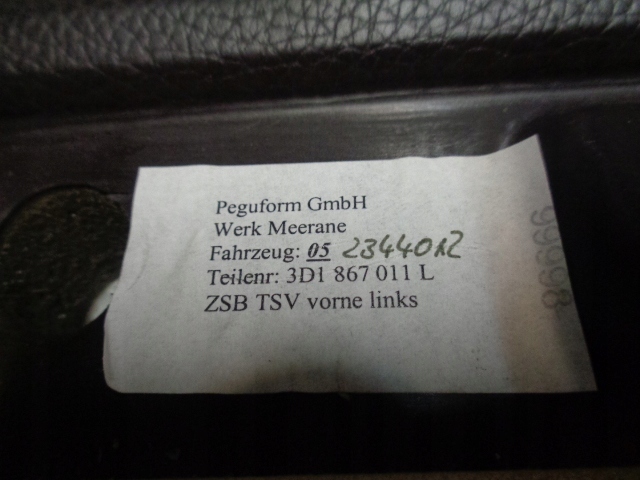 фото №6, Обшивка двері лівий перед vw phaeton шкіра