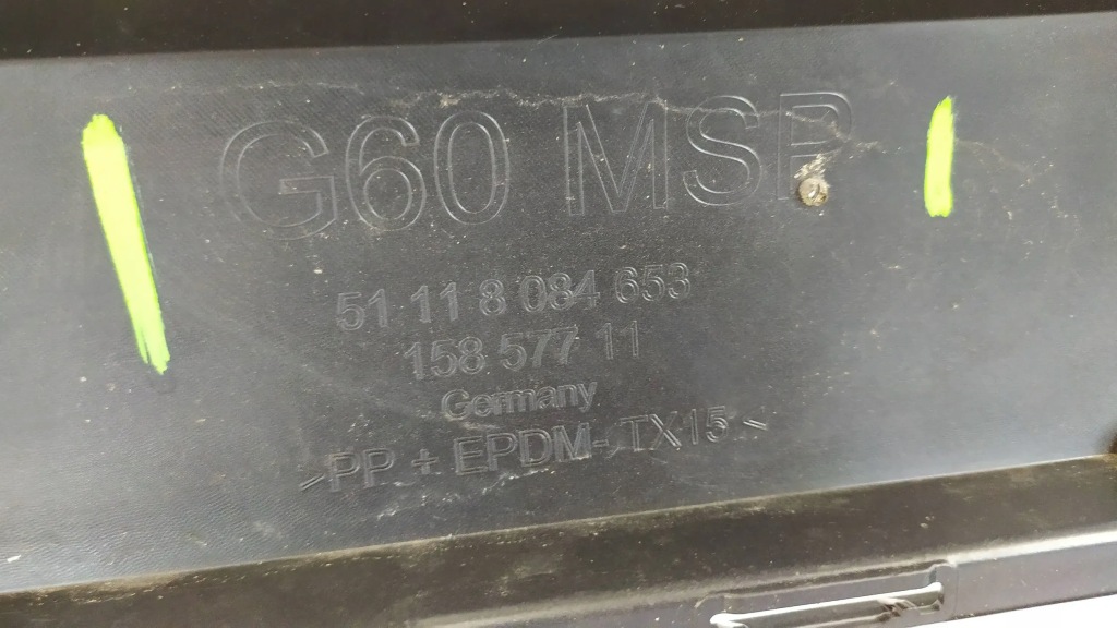 фото №16, Бампер перед bmw 5 g60/g61m-pakiet