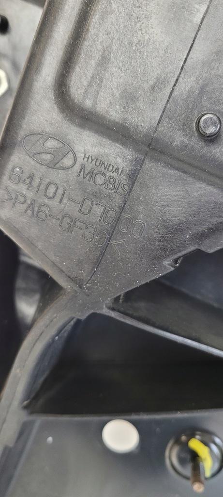 фото №15, Pas передній підсилювач hyundai tucson iii 2015-2018 64101-d7000