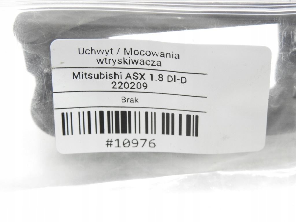 фото №7, Кронштейн крепления кронштейн форсунки asx 1.8 di-d