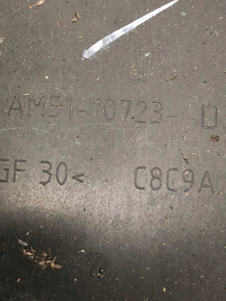 Корпус акумулятор ford am51-10723-ad Недорого