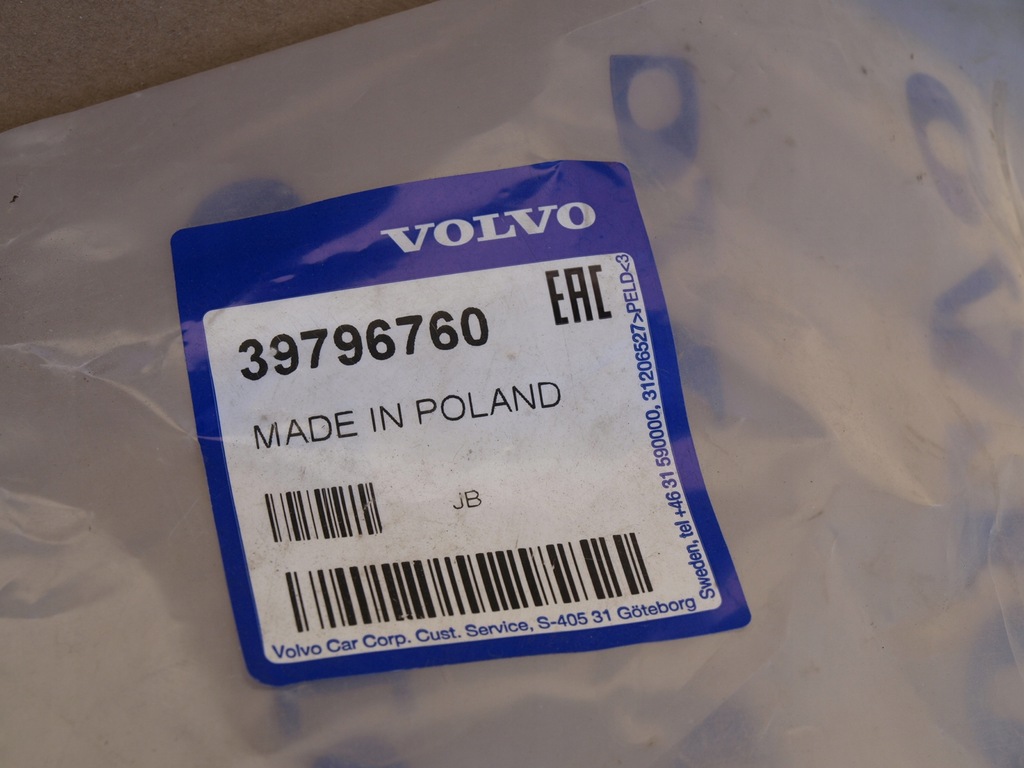 фото №9, Спойлер бампера задняя volvo xc60 18- оригинальный номер 39796760